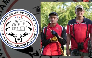 Deux archers de Privas sélectionnés au championnat de France 3D